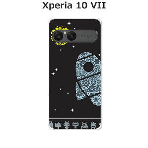 Xperia 10 VII SO-52F/SOG16/A502SO/XQ-FE44  P[X/Jo[ yUFOzIׂ n[hP[X  VRP[XقǗǂdTPU \tgP[X GNXyA10VII hR au \tgoN ق X}z