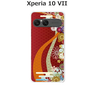 Xperia 10 VII SO-52F/SOG16/A502SO/XQ-FE44  P[X/Jo[ yazIׂ n[hP[X  VRP[XقǗǂdTPU \tgP[X GNXyA10VII hR au \tgoN ق X}