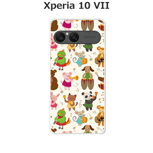 Xperia 10 VII SO-52F/SOG16/A502SO/XQ-FE44 共通 ケース/カバー 【動物バンド】選べる ハードケース と シリコンケースよりほど良い硬さのTPU ソフトケース エクスペリア10VII ドコモ au ソフトバンク ほか