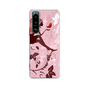 Xperia 5 III SO-53B / SOG05 / A103SO ���� �P�[�X/�J�o�[ �yElf �N���A�P�[�X�f�ށz�G�N�X�y���A5III�P�[�X �G�N�X�y�f�B�A �X�}�z�P�[�X �g�уP�[�X
