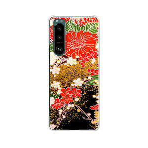 Xperia 5 III SO-53B / SOG05 / A103SO  Jo[/P[X VRP[XRVS~ɂTPUJo[ y TPU\tgP[XzGNXyA5IIIP[X GNXyfBA X}zP[X g