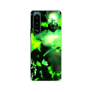 Xperia 5 III SO-53B / SOG05 / A103SO ���� �J�o�[/�P�[�X �V���R���P�[�X�����R�V������S�~�����ɂ���TPU�J�o�[ �yRide the Lightning TPU�\�t�g�P�[�X�z�G�N�X�y���A5III�P�[�X �G�N�X�y�f�B�A �X�}�z