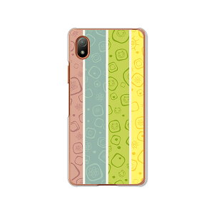 Xperia Ace III SO-53C / SOG08 / XperiaAceIII ���� �P�[�X/�J�o�[ �yCute�X�g���C�vA �N���A�P�[�X�f�ށzxperia ace3 �P�[�X �G�N�X�y���A�G�[�X3 xperiaace3 �X�}�z�P�[�X �g�уP�[�X