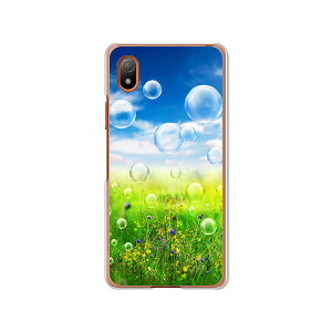 Xperia Ace III SO-53C / SOG08 / XperiaAceIII  Jo[/P[X VRP[XRVS~ɂTPUJo[ yNATURE TPU\tgP[Xzxperia ace3 P[X GNXyAG[X3 xperiaace3 X}