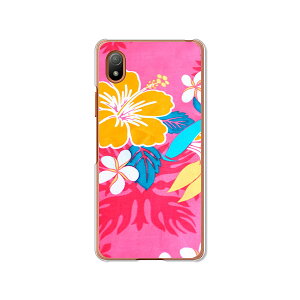 Xperia Ace III SO-53C / SOG08 / XperiaAceIII  Jo[/P[X VRP[XRVS~ɂTPUJo[ yUY TPU\tgP[Xzxperia ace3 P[X GNXyAG[X3 xperiaace3 X}z