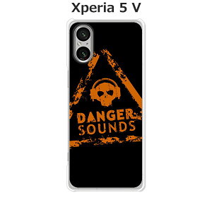 Xperia 5 V SO-53D / SOG12 / XQ-DE44  Jo[/P[X VRP[XRVS~ɂTPUJo[ yDanger? TPU\tgP[XzGNXyA5V Xperia5V X}zP[X gуP[X gуJ