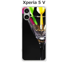 Xperia 5 V SO-53D / SOG12 / XQ-DE44 共通 ケース/カバー 【Darts クリアケース素材】エクスペリア5V Xperia5V スマホケース 携帯ケース 携帯カバー