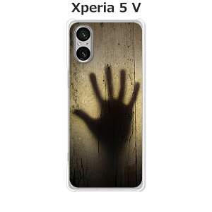 Xperia 5 V SO-53D / SOG12 / XQ-DE44  Jo[/P[X VRP[XRVS~ɂTPUJo[ yEъ TPU\tgP[XzGNXyA5V Xperia5V X}zP[X gуP[X g