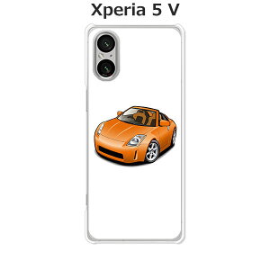 Xperia 5 V SO-53D / SOG12 / XQ-DE44  P[X/Jo[ yZN[y NAP[XfށzGNXyA5V Xperia5V X}zP[X gуP[X gуJo[