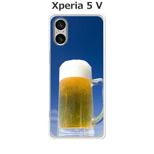 Xperia 5 V SO-53D / SOG12 / XQ-DE44  P[X/Jo[ yȂтI NAP[XfށzGNXyA5V Xperia5V X}zP[X gуP[X gуJo[
