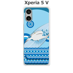 Xperia 5 V SO-53D / SOG12 / XQ-DE44  Jo[/P[X VRP[XRVS~ɂTPUJo[ yT[t{[h TPU\tgP[XzGNXyA5V Xperia5V X}zP[X gуP[X 
