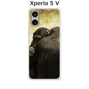 Xperia 5 V SO-53D / SOG12 / XQ-DE44  Jo[/P[X VRP[XRVS~ɂTPUJo[ yMONKEY TPU\tgP[XzGNXyA5V Xperia5V X}zP[X gуP[X gуJo