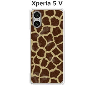 Xperia 5 V SO-53D / SOG12 / XQ-DE44  Jo[/P[X VRP[XRVS~ɂTPUJo[ yGiraffe TPU\tgP[XzGNXyA5V Xperia5V X}zP[X gуP[X gуJ