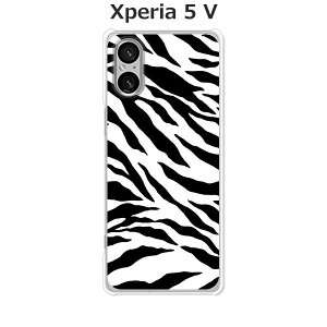 Xperia 5 V SO-53D / SOG12 / XQ-DE44  P[X/Jo[ yZebra NAP[XfށzGNXyA5V Xperia5V X}zP[X gуP[X gуJo[