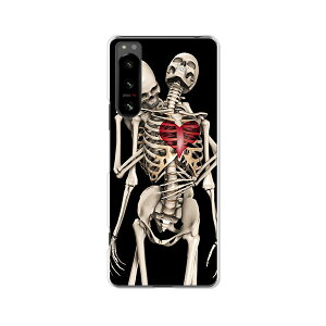 Xperia 5 IV SO-54C / SOG09 / A204SO / XQ-CQ44 ���� �J�o�[/�P�[�X �V���R���P�[�X�����R�V������S�~�����ɂ���TPU�J�o�[ �y���܂ň����� TPU�\�t�g�P�[�X�zxperia 5 iv �P�[�X �G�N�X�y���A�t�@�C�u�t