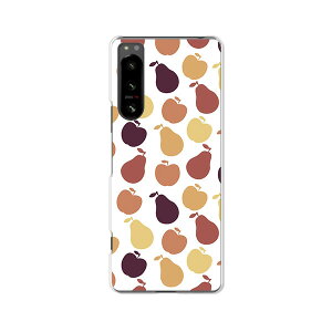 Xperia 5 IV SO-54C / SOG09 / A204SO / XQ-CQ44 ���� �J�o�[/�P�[�X �V���R���P�[�X�����R�V������S�~�����ɂ���TPU�J�o�[ �y���h�b�g TPU�\�t�g�P�[�X�zxperia 5 iv �P�[�X �G�N�X�y���A�t�@�C�u�t�H�[