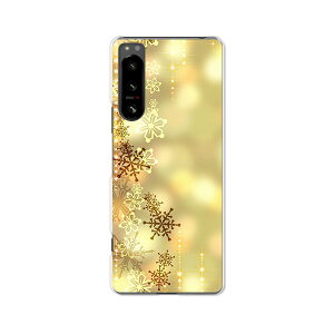 Xperia 5 IV SO-54C / SOG09 / A204SO / XQ-CQ44  Jo[/P[X VRP[XRVS~ɂTPUJo[ yACVN_CAh TPU\tgP[Xzxperia 5 iv P[X GNXyA
