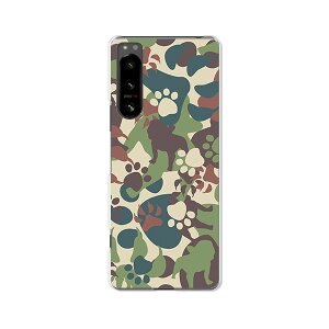 Xperia 5 IV SO-54C / SOG09 / A204SO / XQ-CQ44 ���� �P�[�X/�J�o�[ �yZOO���� �N���A�P�[�X�f�ށzxperia 5 iv �P�[�X �G�N�X�y���A�t�@�C�u�t�H�[ xperia5iv �X�}�z�P�[�X �g�уP�[�X