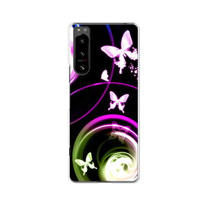 Xperia 5 IV SO-54C / SOG09 / A204SO / XQ-CQ44 ���� �J�o�[/�P�[�X �V���R���P�[�X�����R�V������S�~�����ɂ���TPU�J�o�[ �y���z TPU�\�t�g�P�[�X�zxperia 5 iv �P�[�X �G�N�X�y���A�t�@�C�u�t�H�[ xperi