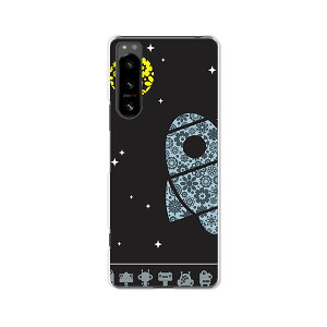 Xperia 5 IV SO-54C / SOG09 / A204SO / XQ-CQ44 ���� �P�[�X/�J�o�[ �yUFO �N���A�P�[�X�f�ށzxperia 5 iv �P�[�X �G�N�X�y���A�t�@�C�u�t�H�[ xperia5iv �X�}�z�P�[�X �g�уP�[�X