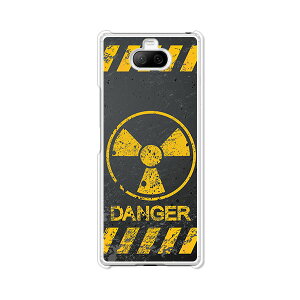 Xperia 8 SOV42/902SO/Xperia 8 Lite J3273���� �P�[�X/�J�o�[ �yCalm Like A Bomb �N���A�P�[�X�f�ށzXperia8sov42�P�[�X Xperia8Lite �G�N�X�y���A8�J�o�[ �G�N�X�y�f�B�A �g�уJ�o�[