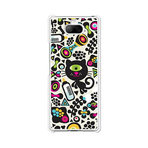 Xperia 8 SOV42/902SO/Xperia 8 Lite J3273 P[X/Jo[ yX^[Lbg NAP[XfށzXperia8sov42P[X Xperia8Lite GNXyA8Jo[ GNXyfBA gуJo[