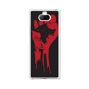 Xperia 8 SOV42/902SO/Xperia 8 Lite J3273 P[X/Jo[ ySaint Anger NAP[XfށzXperia8sov42P[X Xperia8Lite GNXyA8Jo[ GNXyfBA gуJo[