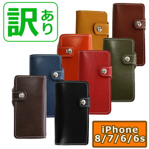 y󂠂zȖ؃U[ {v  X}zP[X 蒠^ iPhoneSE 3 iPhoneSE2 iPhone8 iPhone7 iPhone6 iPhone6s iPhone8 P[X iPhone3 ACtHSE 2 P[X Ȗ؃U[̎蒠^Jo[ {