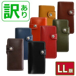  󂠂yȖ؃U[ {v  X}zP[X 蒠^ LLŁzXiaomi 14T Pro AQUOSR10 arrows We2 Plus iPhone16 Plus BASIO active3 Google Pixel 9Pro XL moto g64y 5G OPPO Reno 9A P[X 炭炭X}[gtHa 