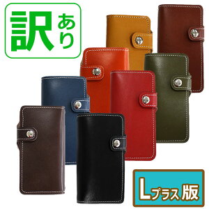  󂠂yȖ؃U[ {v  X}zP[X 蒠^ LvXŁz蒠^ {v Google Pixel9a Xperia 10 VII SO-52F BASIO active2 SHG12 AQUOS sense8 SH-54D arrows We2 F-52E arrows alpha F-51F Xperia 10 V SO-52D 