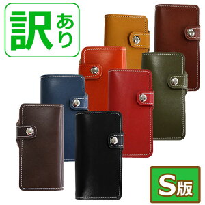  󂠂yȖ؃U[ {v  X}zP[X 蒠^ SŁziPhone13mini iPhone12mini Xperia XZ2 Compact SO-05K 炭炭tH3 F-06F AQUOS 603SH SHV38 Ȗ؃U[̎蒠^Jo[ {