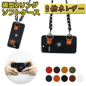 @Ή {vȖ؃U[gp 2OtTPU\tgP[X ^ X}zO Q[ Xperia 10 VII SO-52F Google Pixel9a iPhone17 AQUOS wish5 SH-52F  X戵TPUقڑS@Ή VR