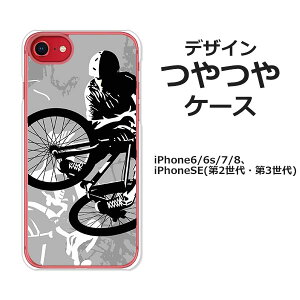 iPhoneSE3 iPhoneSE2 iPhone8 iPhone7 iPhone6s iPhone6 ʃP[X/Jo[yBMX P[Xzn[hP[Xf iPhoneSEO/iPhoneSE񐢑 X}zP[X ACtHSE3 iphonese2 gуP[