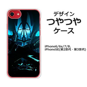 iPhoneSE��3���� iPhoneSE��2���� iPhone8 iPhone7 iPhone6s iPhone6 ���ʃP�[�X/�J�o�[�yCyborg ���P�[�X�z�n�[�h�P�[�X�f�� iPhoneSE��O����/iPhoneSE��񐢑� �X�}�z�P�[�X �A�C�t�H��SE3 iphonese2 �g�уP