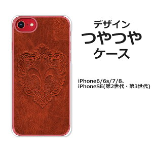 iPhoneSE3 iPhoneSE2 iPhone8 iPhone7 iPhone6s iPhone6 ʃP[X/Jo[y P[Xzn[hP[Xf iPhoneSEO/iPhoneSE񐢑 X}zP[X ACtHSE3 iphonese2 gуP