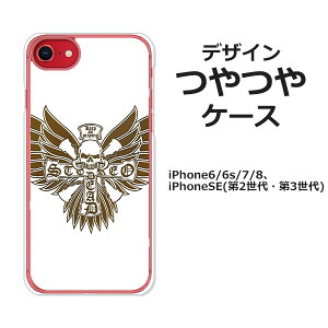 iPhoneSE3 iPhoneSE2 iPhone8 iPhone7 iPhone6s iPhone6 ʃP[X/Jo[ywYGWF P[Xzn[hP[Xf iPhoneSEO/iPhoneSE񐢑 X}zP[X ACtHSE3 iph