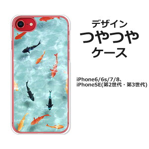 iPhoneSE3 iPhoneSE2 iPhone8 iPhone7 iPhone6s iPhone6 ʃP[X/Jo[y P[Xzn[hP[Xf iPhoneSEO/iPhoneSE񐢑 X}zP[X ACtHSE3 iphonese2 