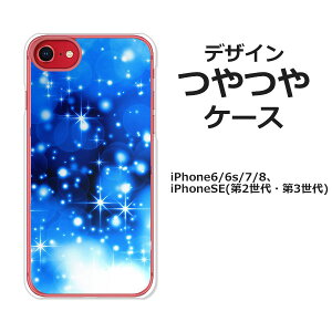 iPhoneSE3 iPhoneSE2 iPhone8 iPhone7 iPhone6s iPhone6 ʃP[X/Jo[yu[tbV P[Xzn[hP[Xf iPhoneSEO/iPhoneSE񐢑 X}zP[X ACtHSE3 iph