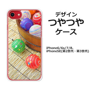 iPhoneSE3 iPhoneSE2 iPhone8 iPhone7 iPhone6s iPhone6 ʃP[X/Jo[yD P[Xzn[hP[Xf iPhoneSEO/iPhoneSE񐢑 X}zP[X ACtHSE3 iphonese2 g