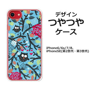 iPhoneSE3 iPhoneSE2 iPhone8 iPhone7 iPhone6s iPhone6 ʃP[X/Jo[y P[Xzn[hP[Xf iPhoneSEO/iPhoneSE񐢑 X}zP[X ACtHSE3 iphonese2 gуP[