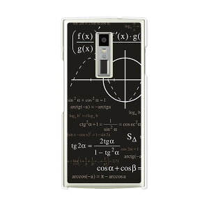 URBANO V04(KYV45) �P�[�X/�J�o�[ �ymathe �N���A�P�[�X�f�ށzurbanov04 �J�o�[ �A���o�[�m au ���Z�� KYOCERA