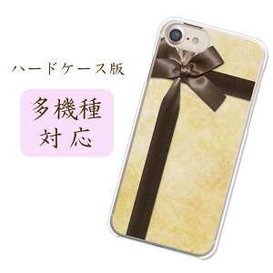 X}zP[X X戵ق S@Ή 킢 { Vv  l y`R[gbsOzGoogle Pixel 8a AQUOS wish3 SH-M25 Galaxy S24 SC-51E ق Mtg K[[ tF~j