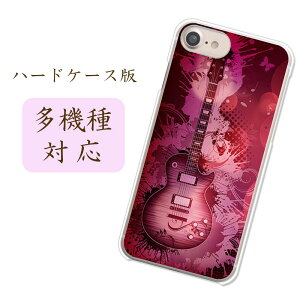 X戵ق S@Ή X}zP[X Jo[yX|[zGoogle Pixel 9a AQUOS wish3 SH-M25 Galaxy S25 SC-51F ق M^[  y ~[WbN oh  sN  Cbh p