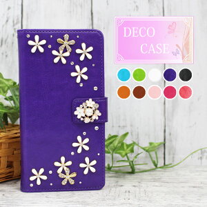 S[WX fR蒠^X}zP[X @Ή X}zP[X A[YWE2plus F-51E 킢 ԃ`[t 炭炭zf53eP[Xԕ sNZ9aP[X蒠^ ACtH16e Ԃ 炫