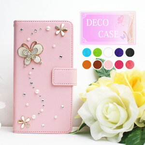 X}zP[X 蒠^ 킢 S[WX قڑS@Ή X}zP[X 炭炭zf53e P[X蒠^ O[OsNZ9a ACtH16e 蒠^ AQUOS sense10 SH-53F 炭炭zf52b P[X A