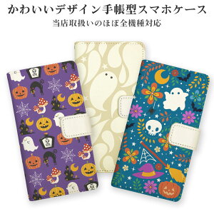 @Ή ΂FX 蒠^X}zP[X X戵̂قڑS@Ή 蒠P[X IoP nEB  ΂ ڂ L @g ˂ RXv̏ Google Pixel 8 Galaxy A