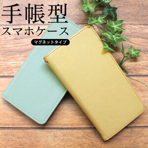xgȂ蒠^X}zJo[y}O4z CقڑS@Ή 蒠^ Google Pixel7a iPhone15 AQUOS sense8 pOK ㉺Xgbvz[t X^h@\t gуP[X ق