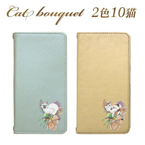 @Ή xgȂ蒠^X}zJo[ Lu[Py}O4z CقڑS@Ή 炭炭zf53e ԕ 蒠^ MNV[s24P[X ACtH16e Google Pixel9a AQUOS sense8 SH-54D ق 
