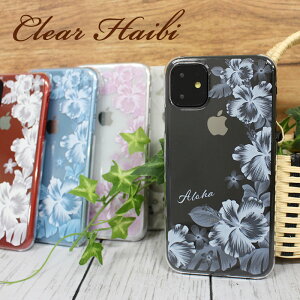 ���X�戵�قڑS�@��Ή��y�N���A�[�n�C�r�z�f�U�C���n�[�h�P�[�X �J�o�[ iPhone17 �M�����N�V�[s25�P�[�X Google Pixel9a Libero 5G VI Google Pixel9 Xperia 1 VII iPhone16e �� �n���C�A�� �A���n �썑 �� �s���N