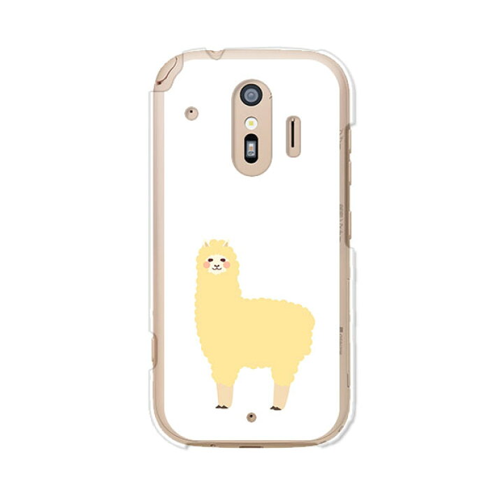 楽天市場 送料無料 らくらくスマートフォン F 42a らくらくスマートフォン Me F 01l 共通 ケース カバー アルパカ らくらく ホンf42aケース F01lケース シリコンケースのような柔らかい携帯カバーも オリジナルスマホケースのeps 楽天市場 送料無料 らくらくスマートフォン F 42a らくらくスマートフォン Me F 01l 共通 ケース カバー アルパカ らくらく ホンf42aケース F01lケース シリコンケースのような柔らかい携帯カバーも オリジナルスマホケースのeps